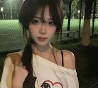基础配套中心